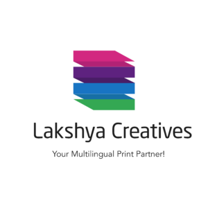 Prespa light mode logo 